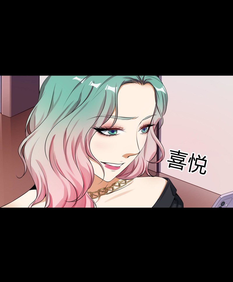 第二季第7话(1/2)-第61话