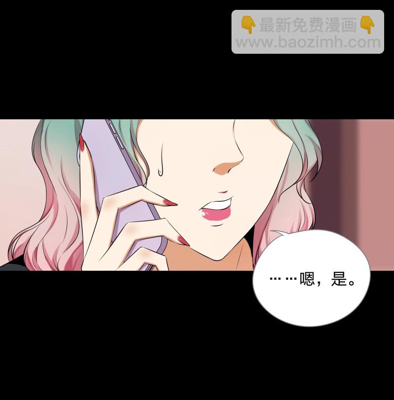 第二季第7话(1/2)-第61话