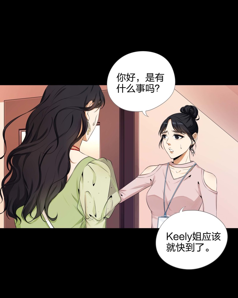 第二季第7话(1/2)-第61话