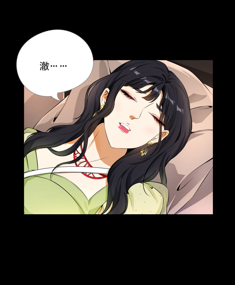 第二季第9话(1/2)-第63话