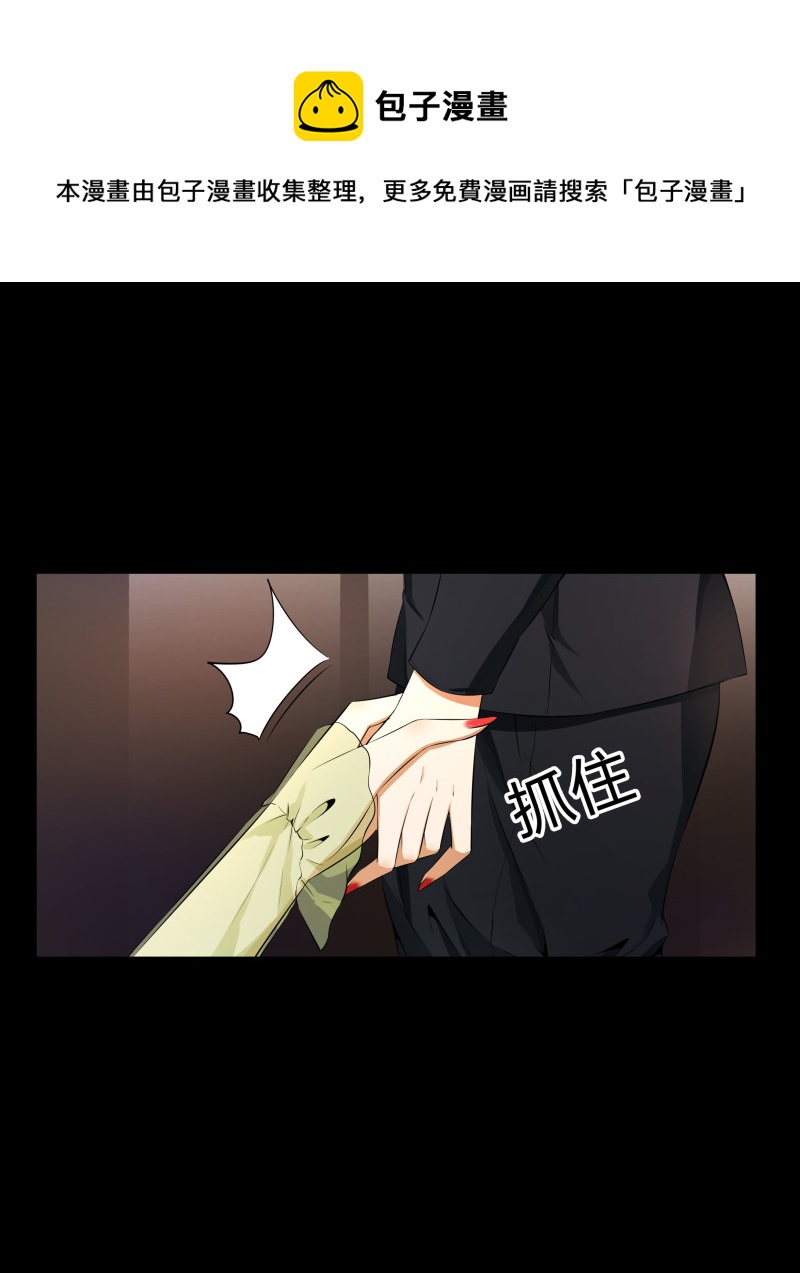 第二季第9话(1/2)-第63话