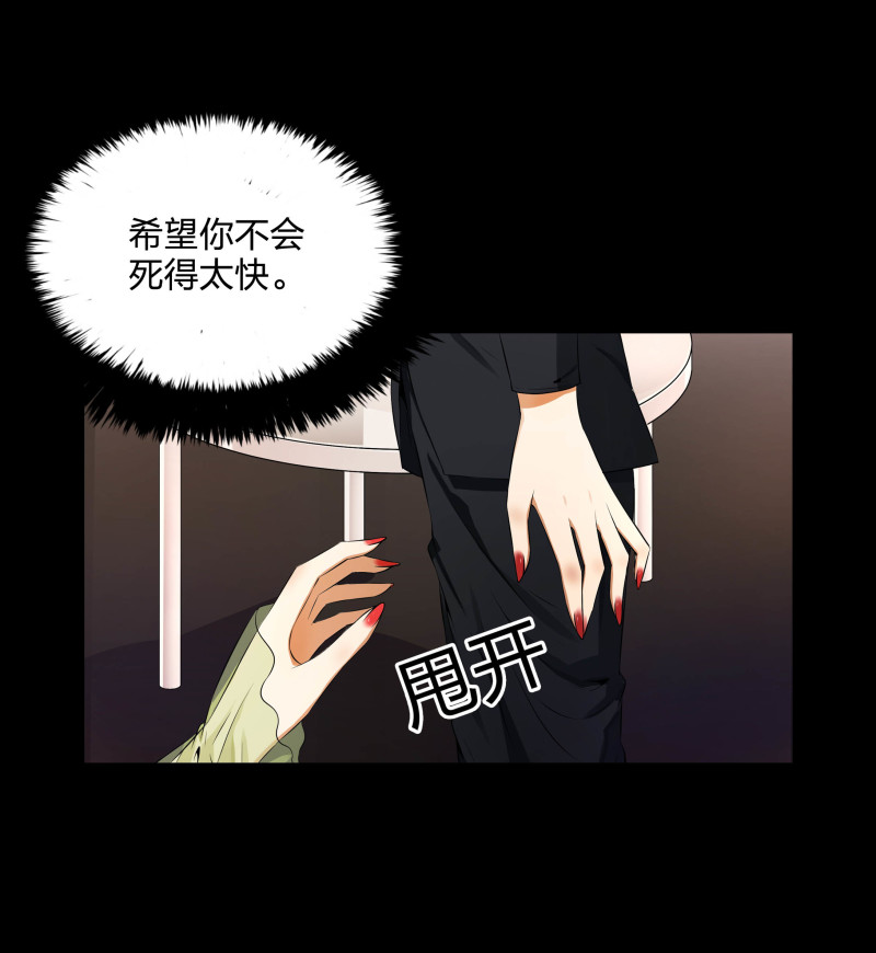 第二季第9话(1/2)-第63话