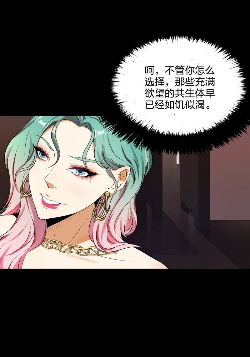 第二季第9话(1/2)-第63话