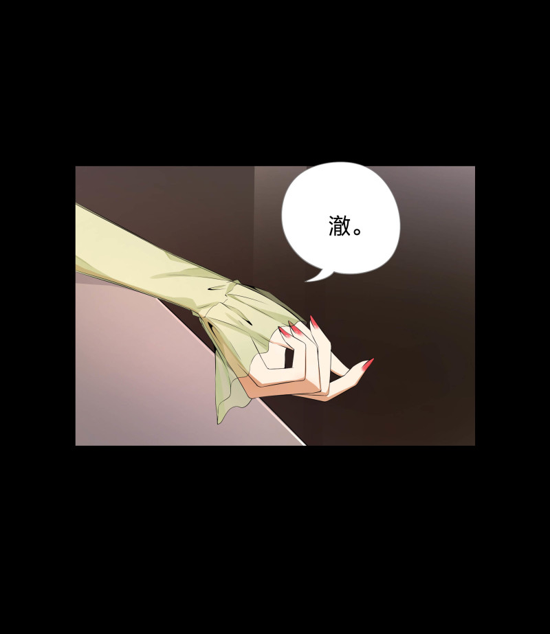 第二季第9话(1/2)-第63话