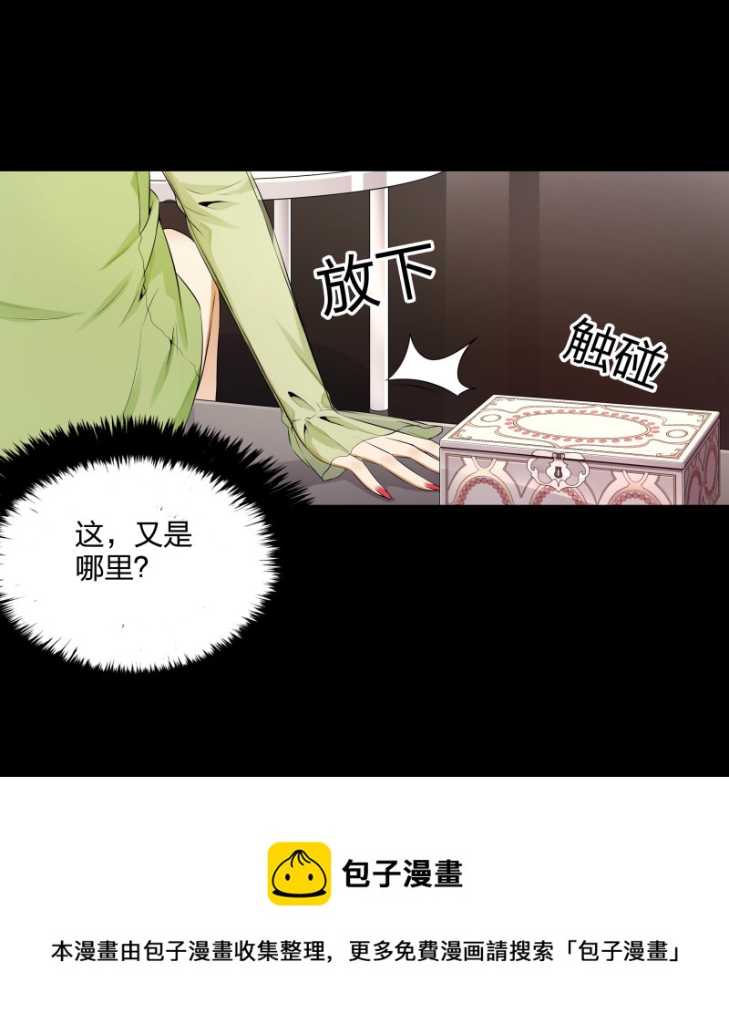 第二季第9话(1/2)-第63话