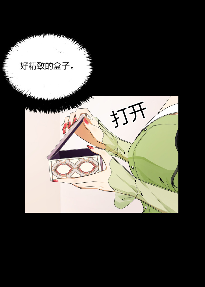 第二季第9话(1/2)-第63话