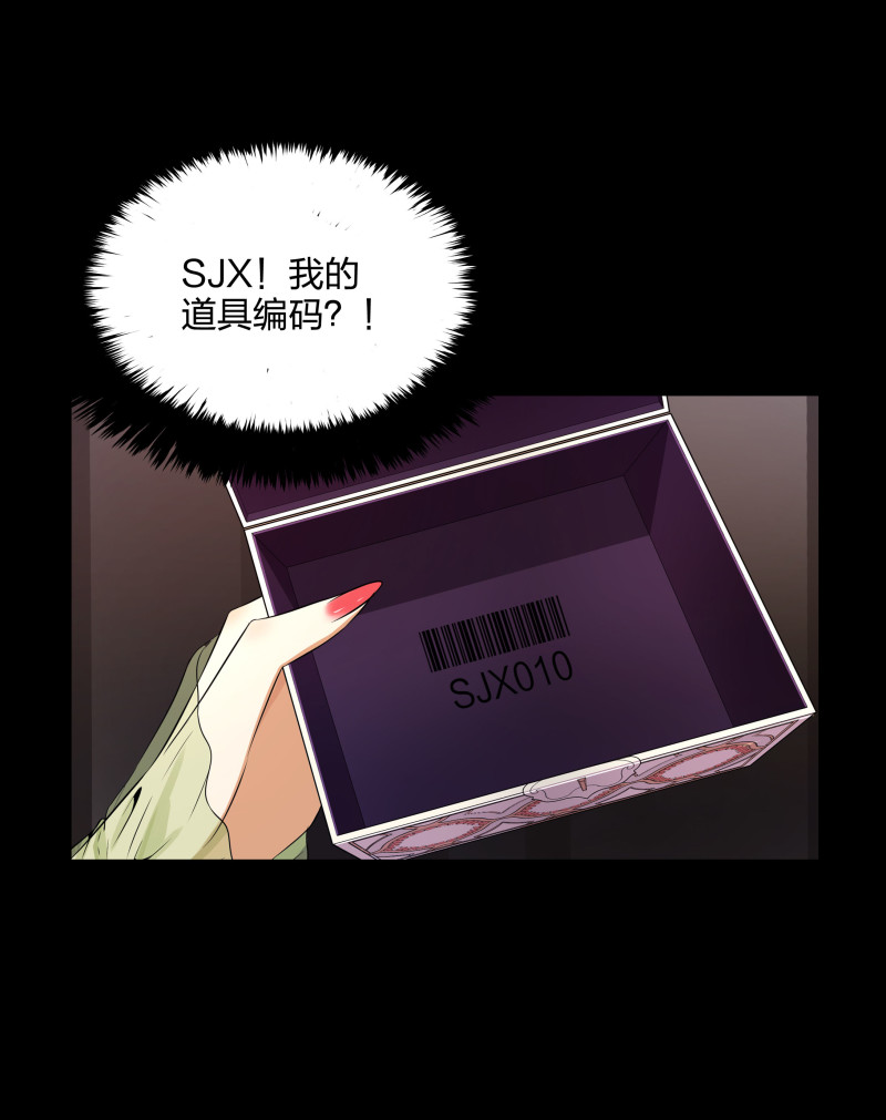 第二季第9话(1/2)-第63话