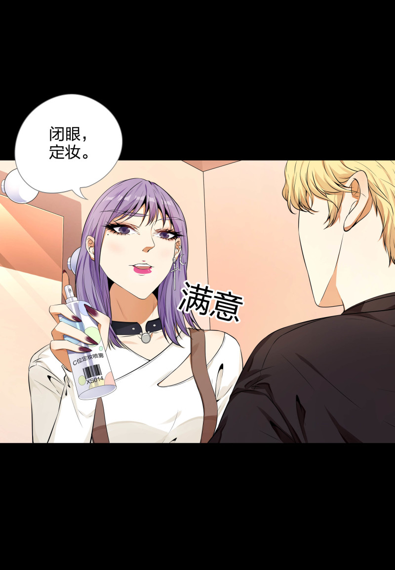 第二季第9话(1/2)-第63话