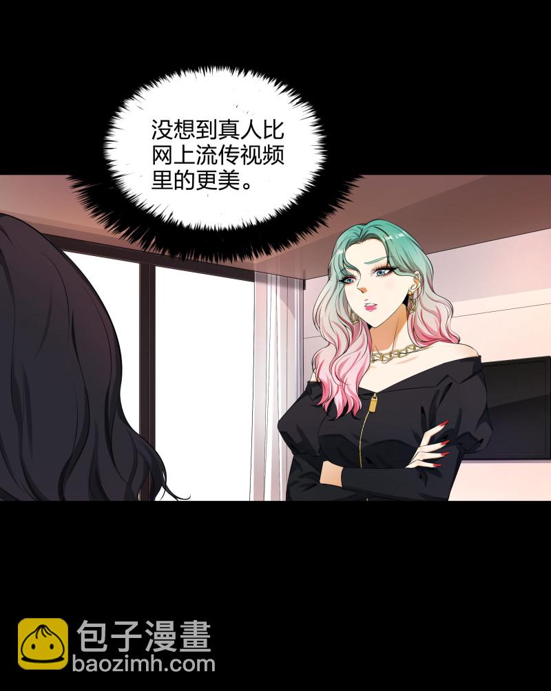 第二季第9话(1/2)-第63话