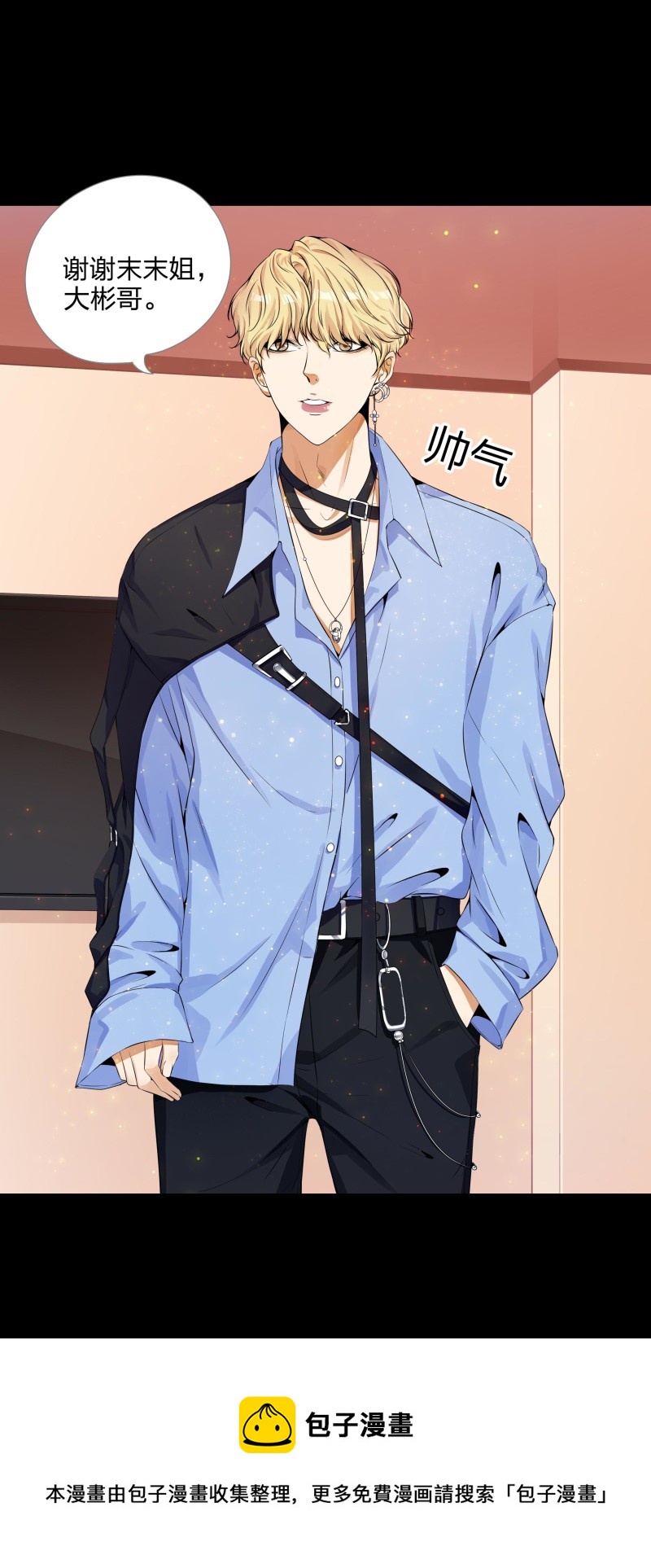 第二季第9话(1/2)-第63话