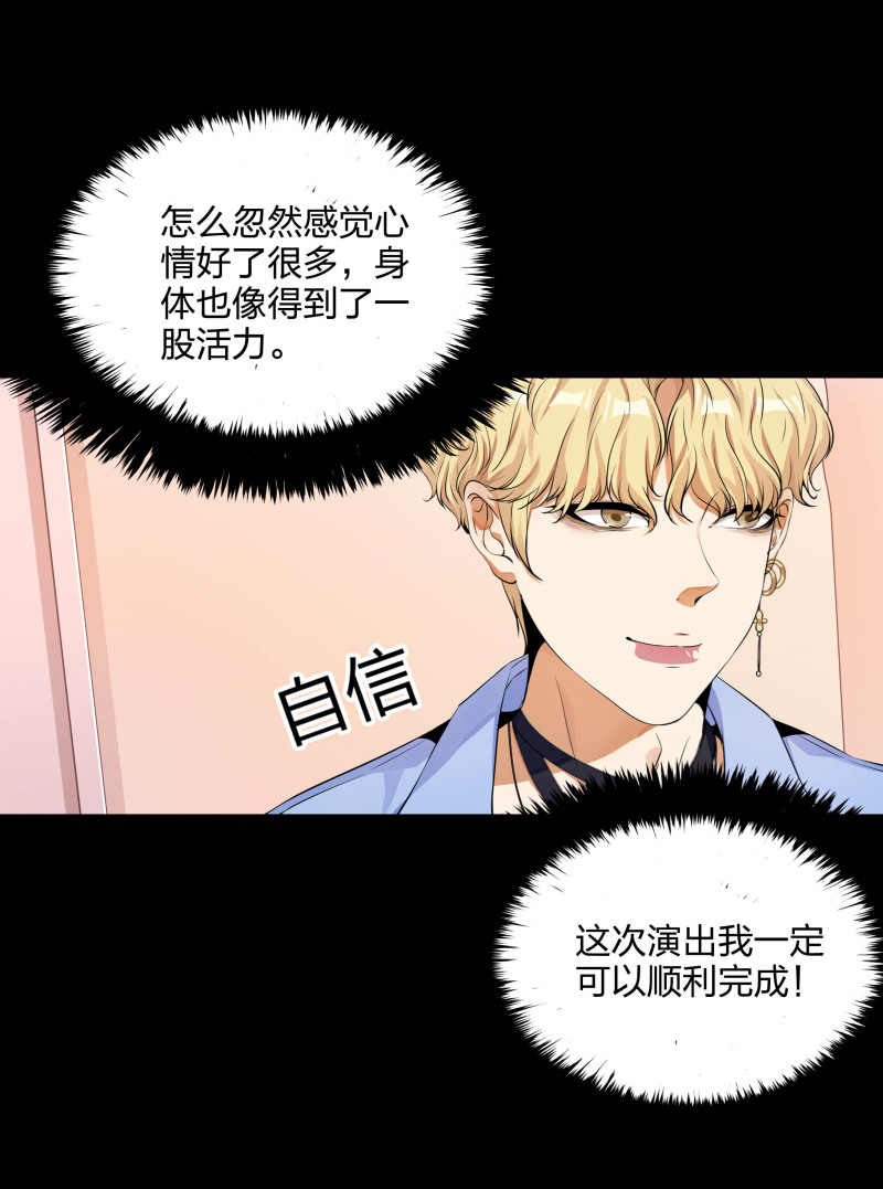 第二季第9话(1/2)-第63话