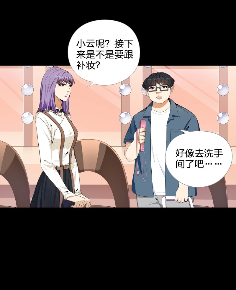 第二季第9话(1/2)-第63话