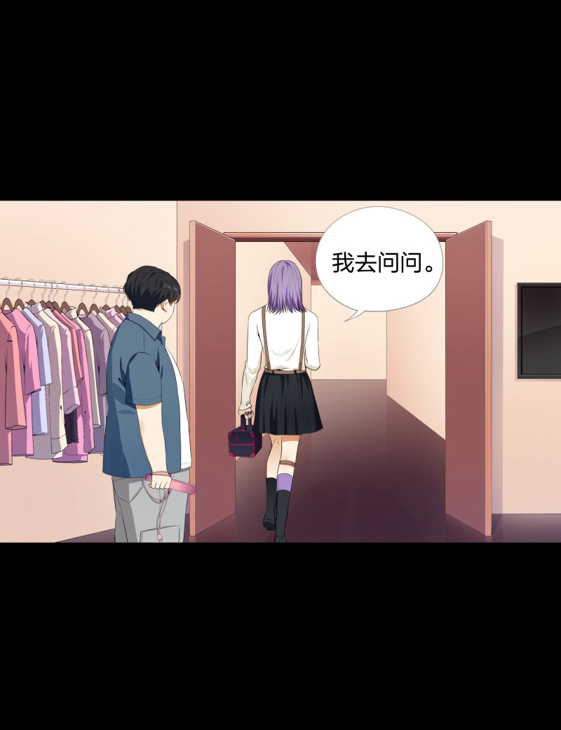 第二季第9话(1/2)-第63话