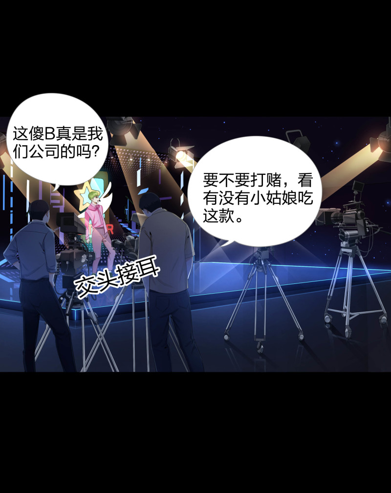 第二季第9话(1/2)-第63话