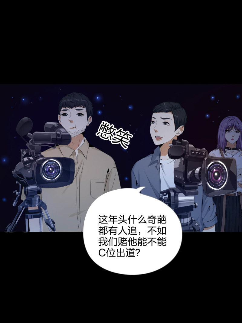 第二季第9话(1/2)-第63话