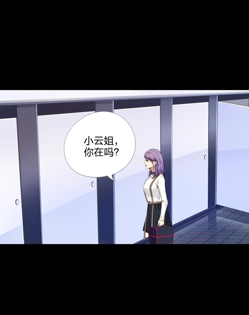 第二季第9话(1/2)-第63话