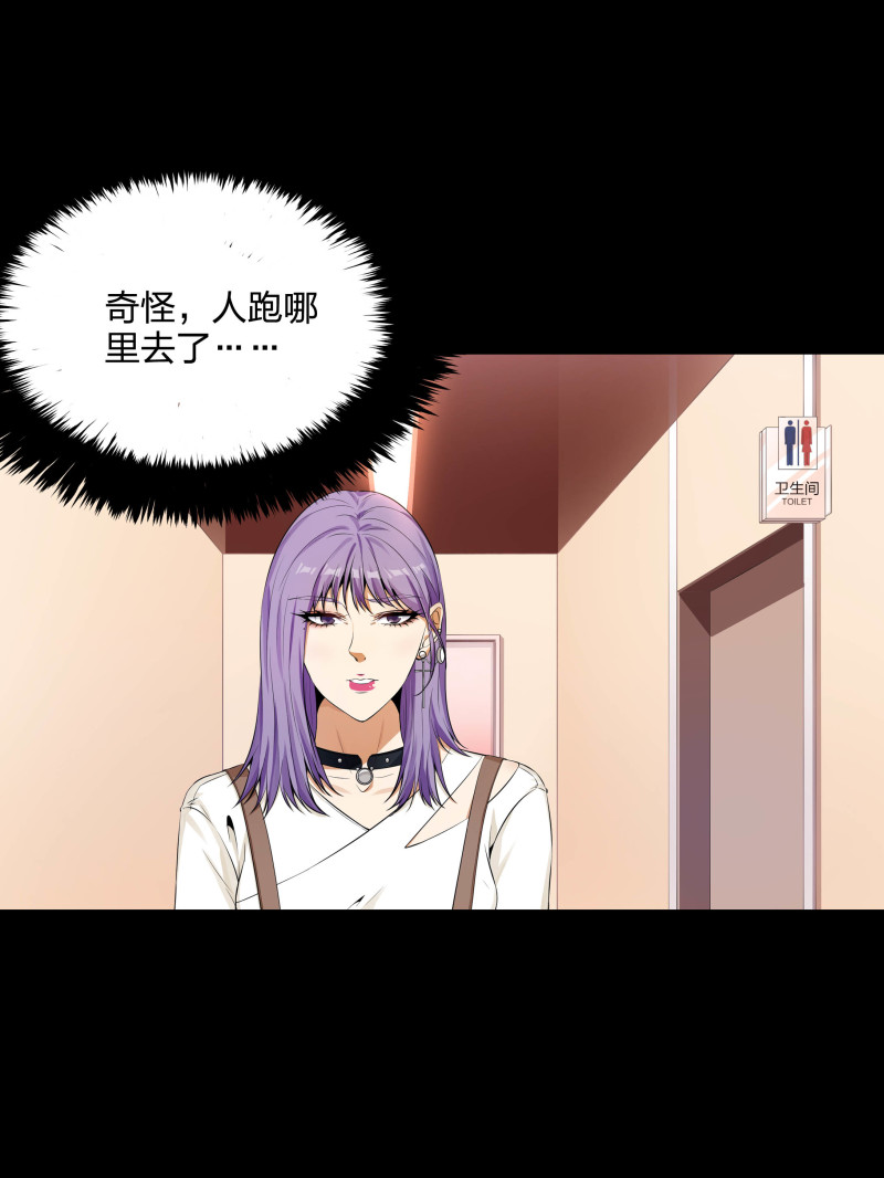 第二季第9话(1/2)-第63话