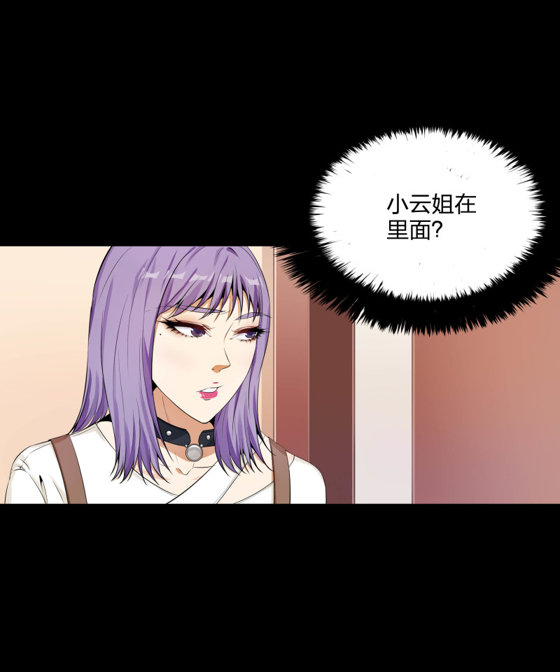 第二季第9话(1/2)-第63话