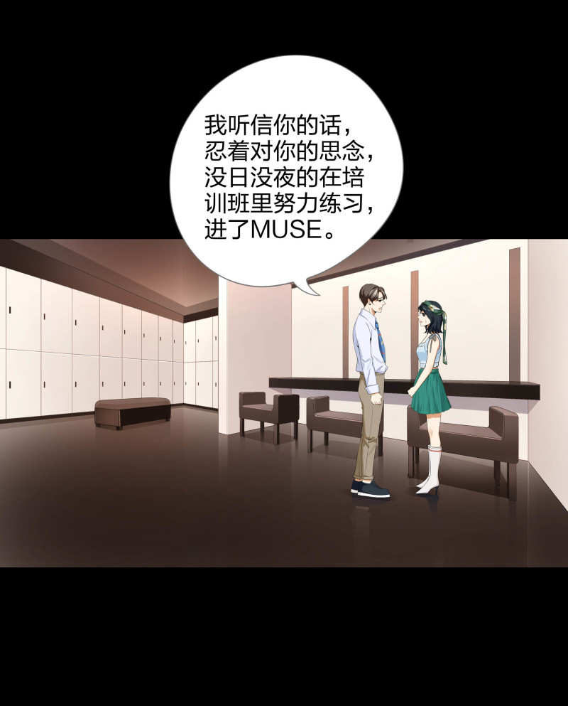 第二季第9话(1/2)-第63话