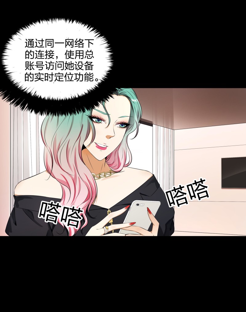 第二季第9话(1/2)-第63话