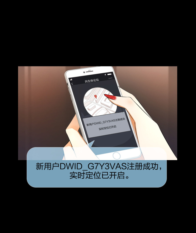 第二季第9话(1/2)-第63话