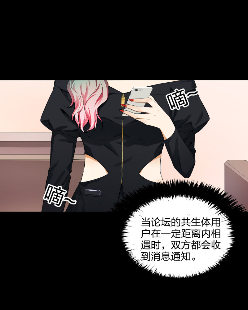 第二季第9话(1/2)-第63话