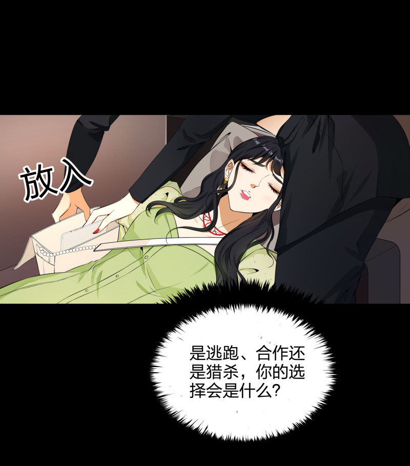 第二季第9话(1/2)-第63话