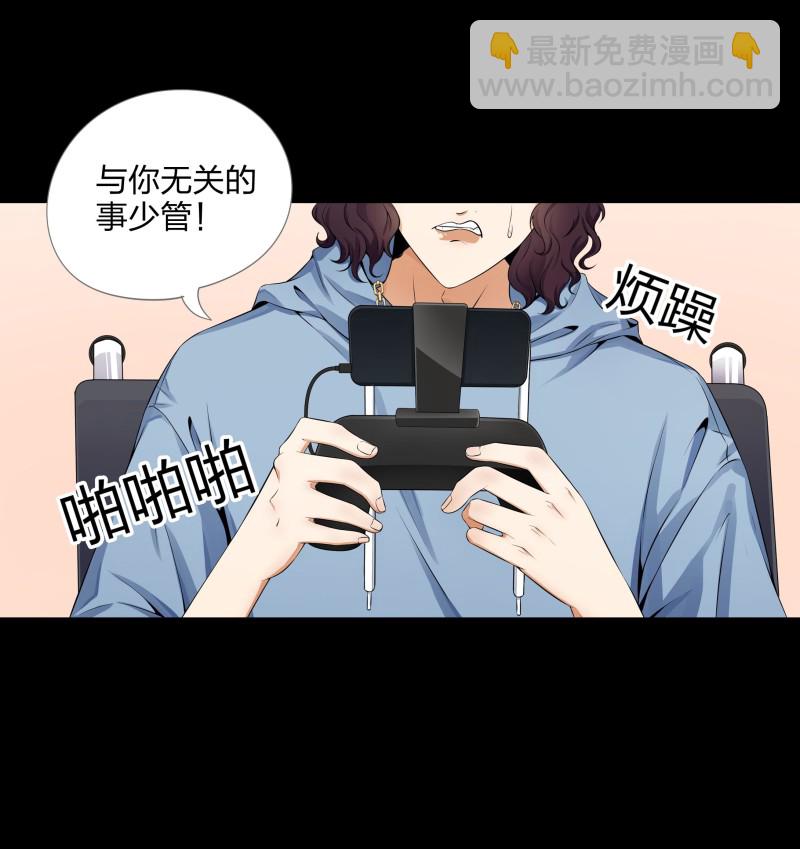 第二季第11话(1/2)-第65话