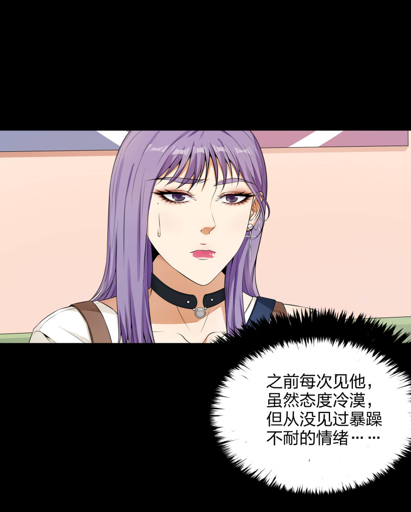 第二季第11话(1/2)-第65话