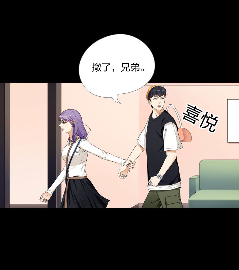 第二季第11话(1/2)-第65话