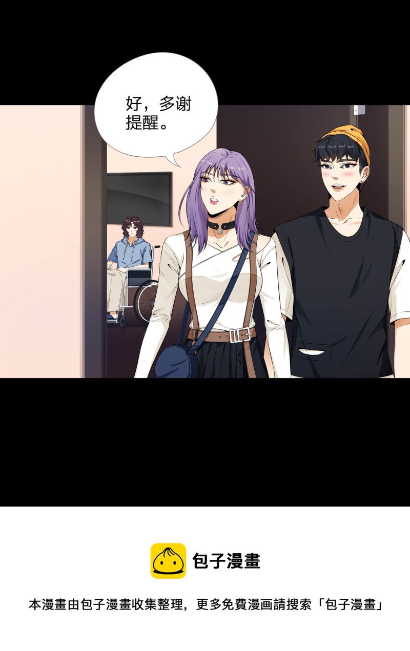 第二季第11话(1/2)-第65话