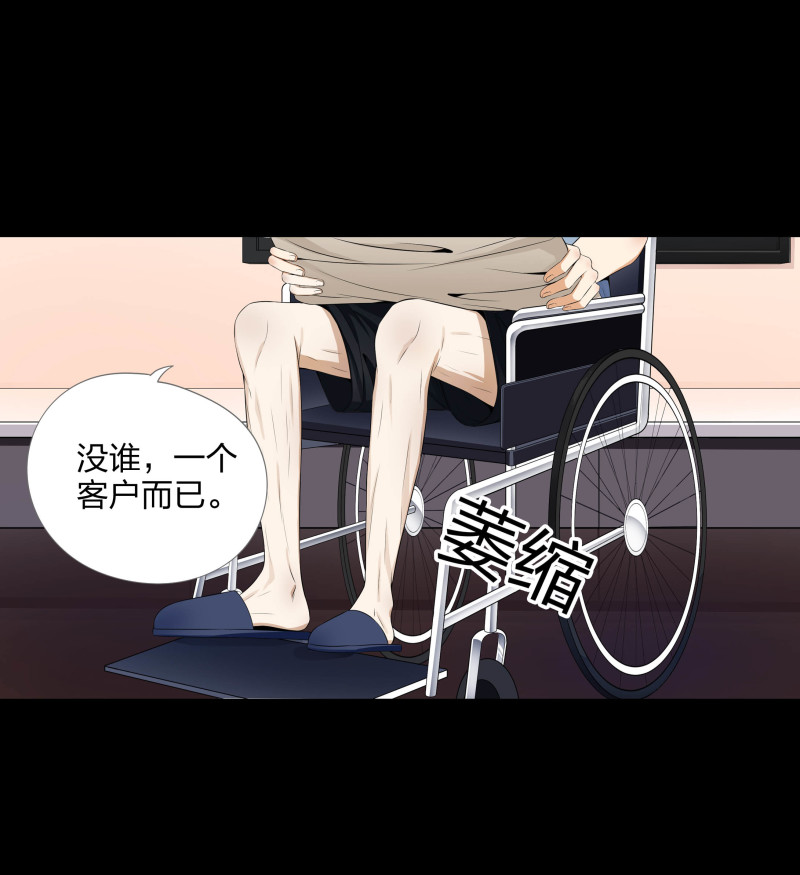 第二季第11话(1/2)-第65话