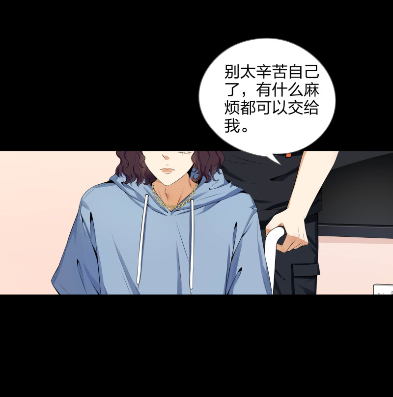 第二季第11话(1/2)-第65话