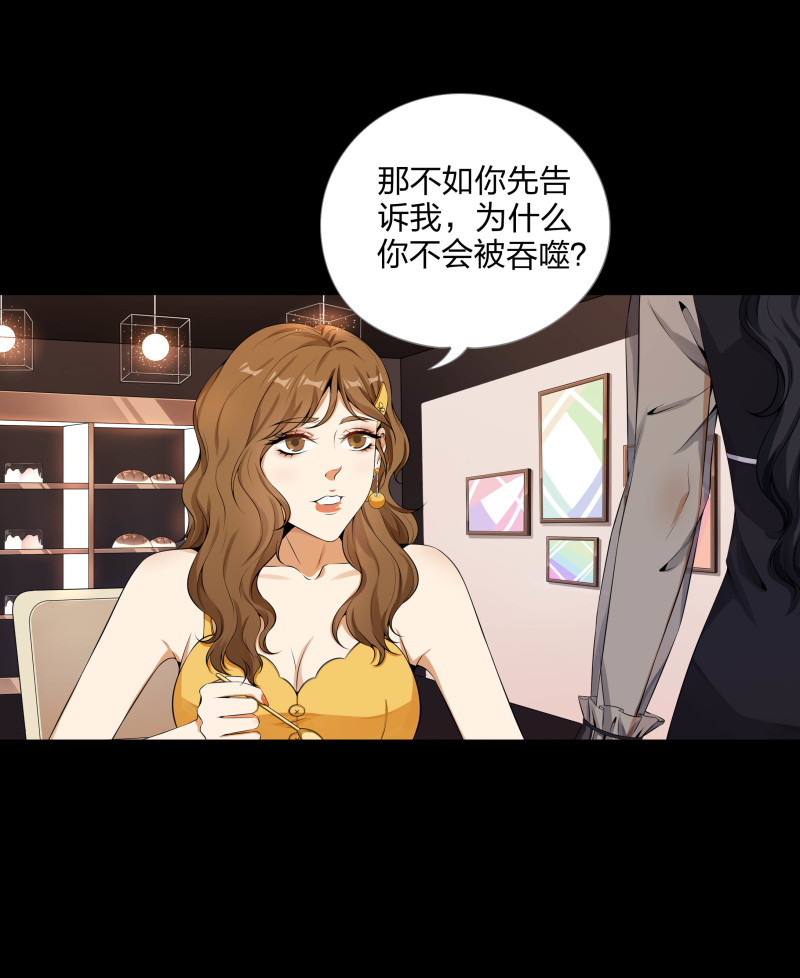 第二季第11话(1/2)-第65话