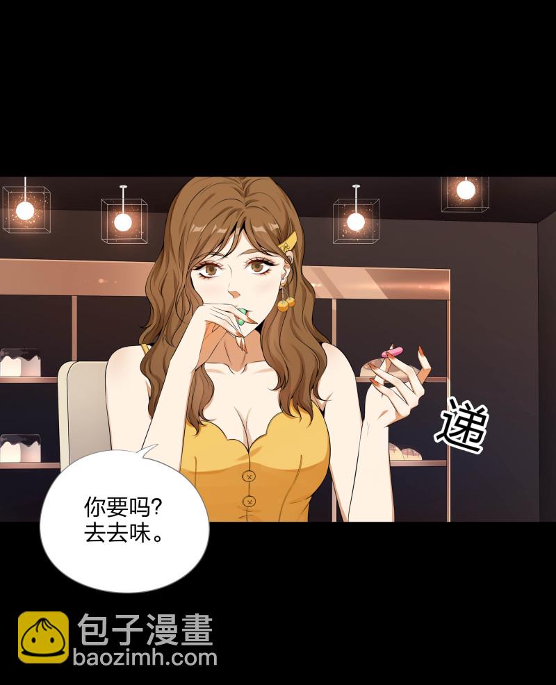 第二季第11话(1/2)-第65话