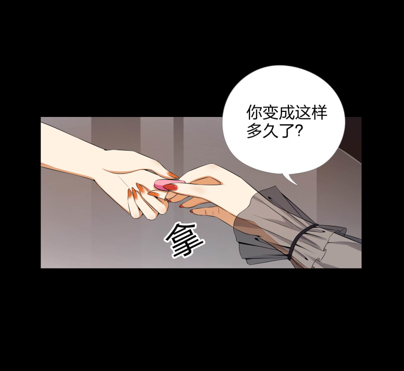 第二季第11话(1/2)-第65话