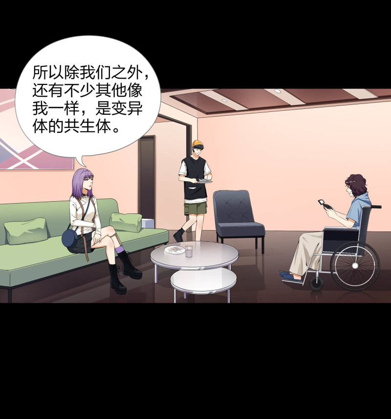 第二季第11话(1/2)-第65话