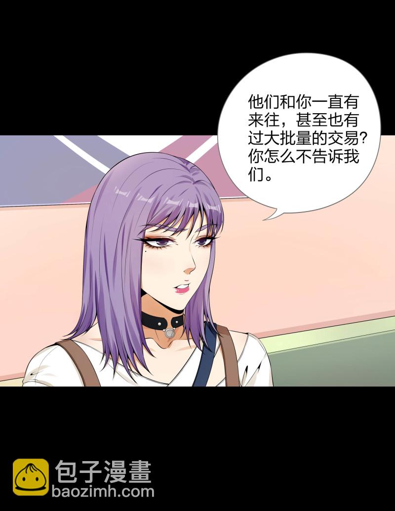 第二季第11话(1/2)-第65话