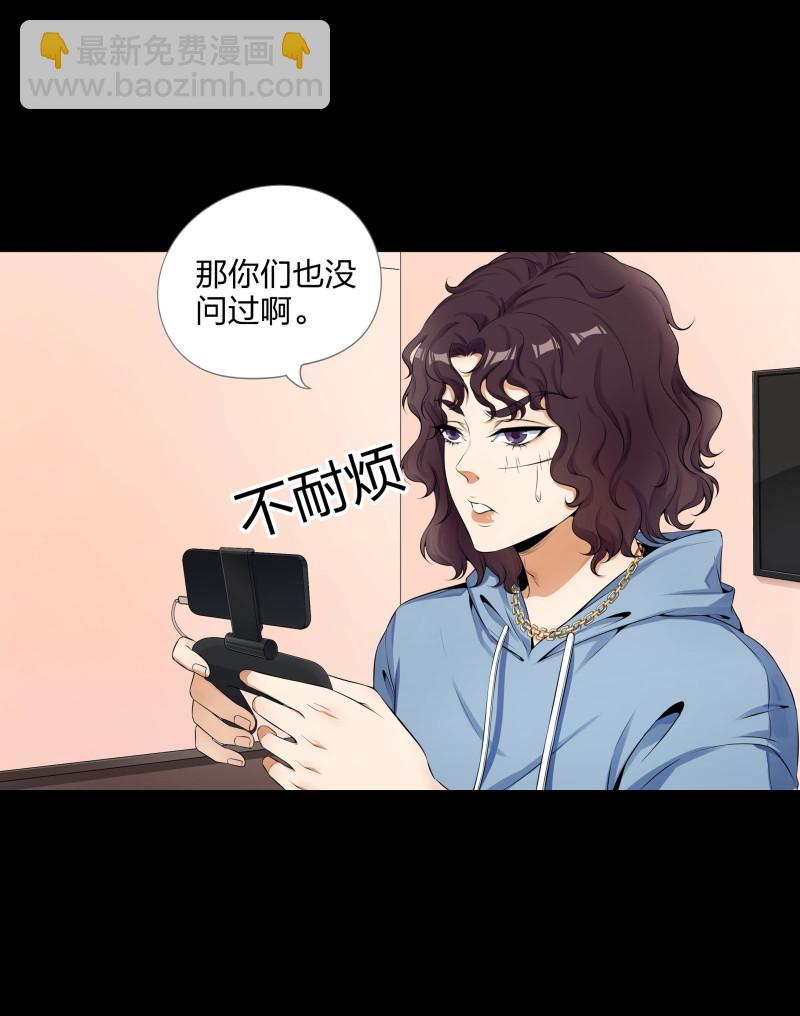 第二季第11话(1/2)-第65话