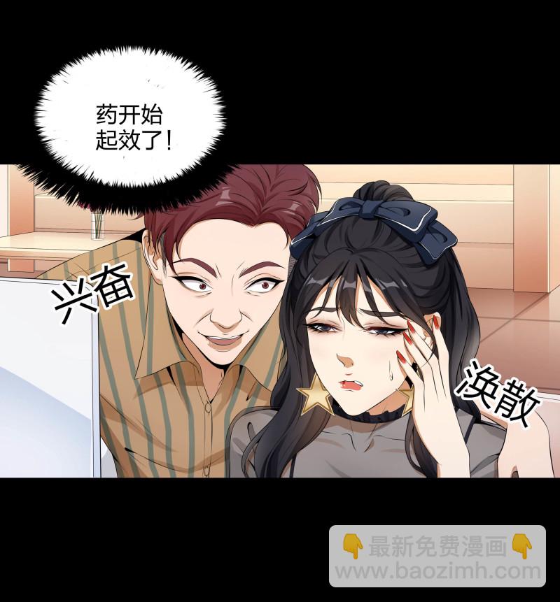 第二季第13话(1/2)-第67话