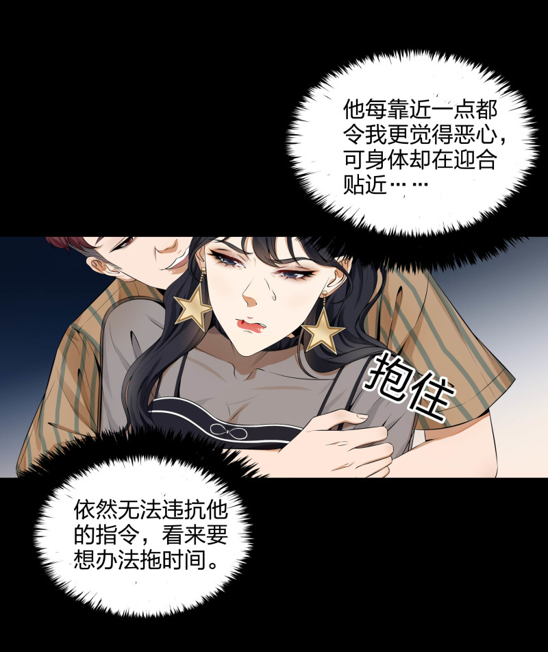 第二季第13话(1/2)-第67话