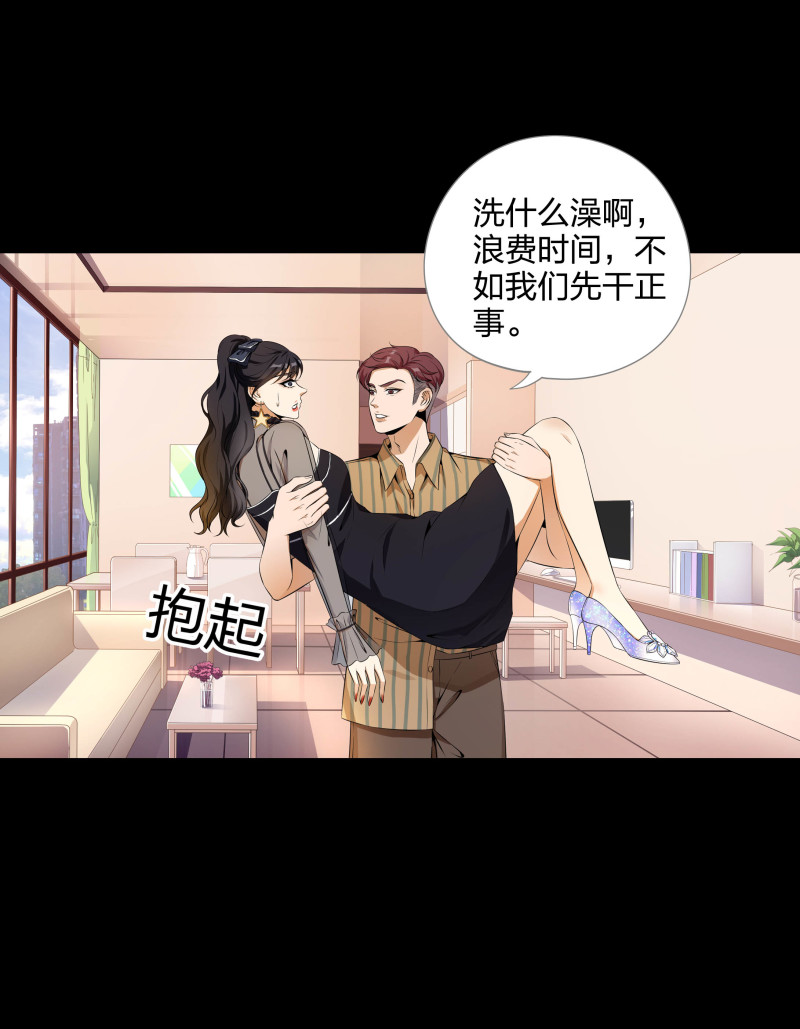 第二季第13话(1/2)-第67话