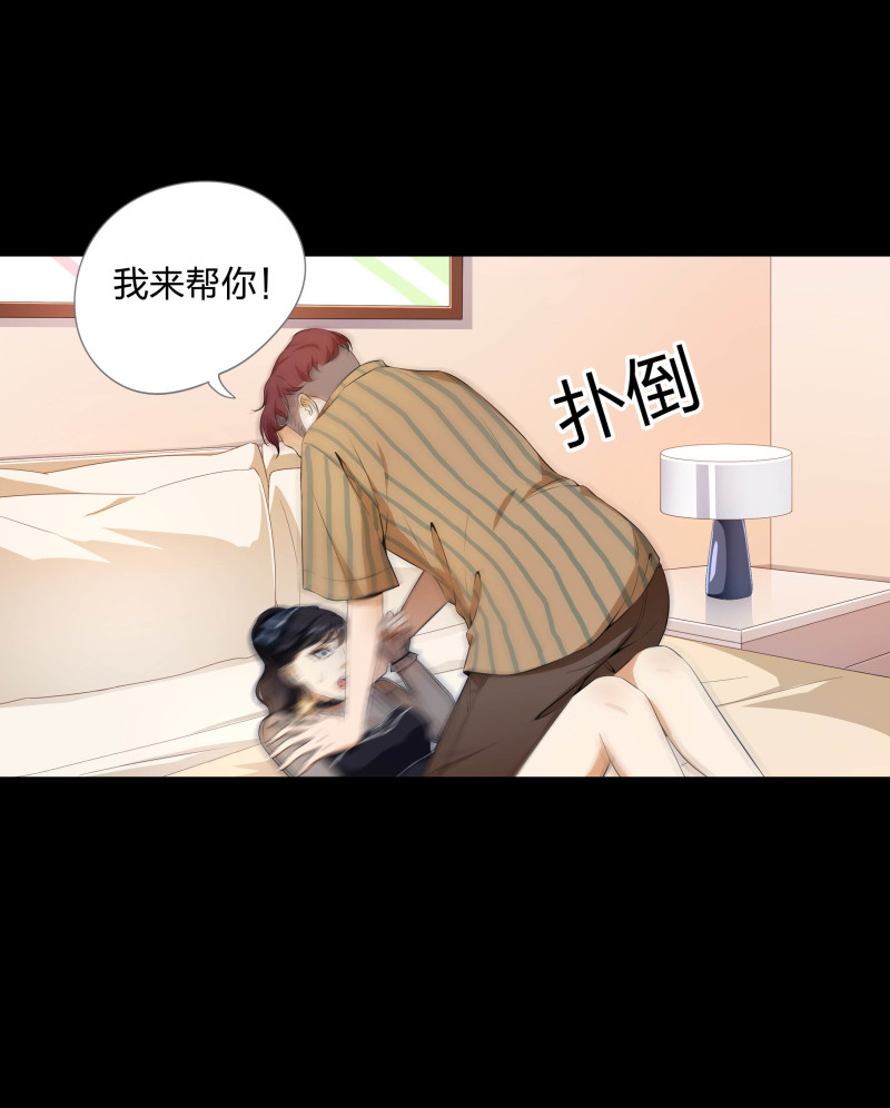 第二季第13话(1/2)-第67话