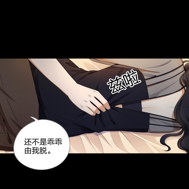 第二季第13话(1/2)-第67话