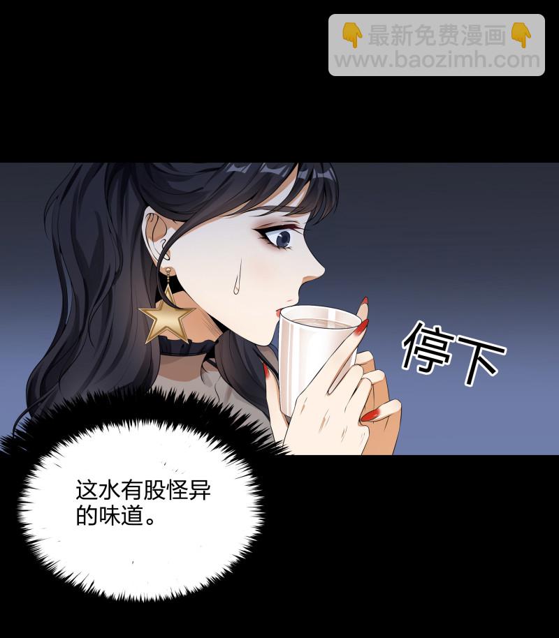 第二季第13话(1/2)-第67话