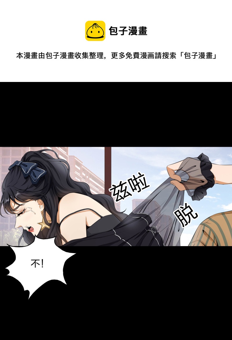 第二季第13话(1/2)-第67话