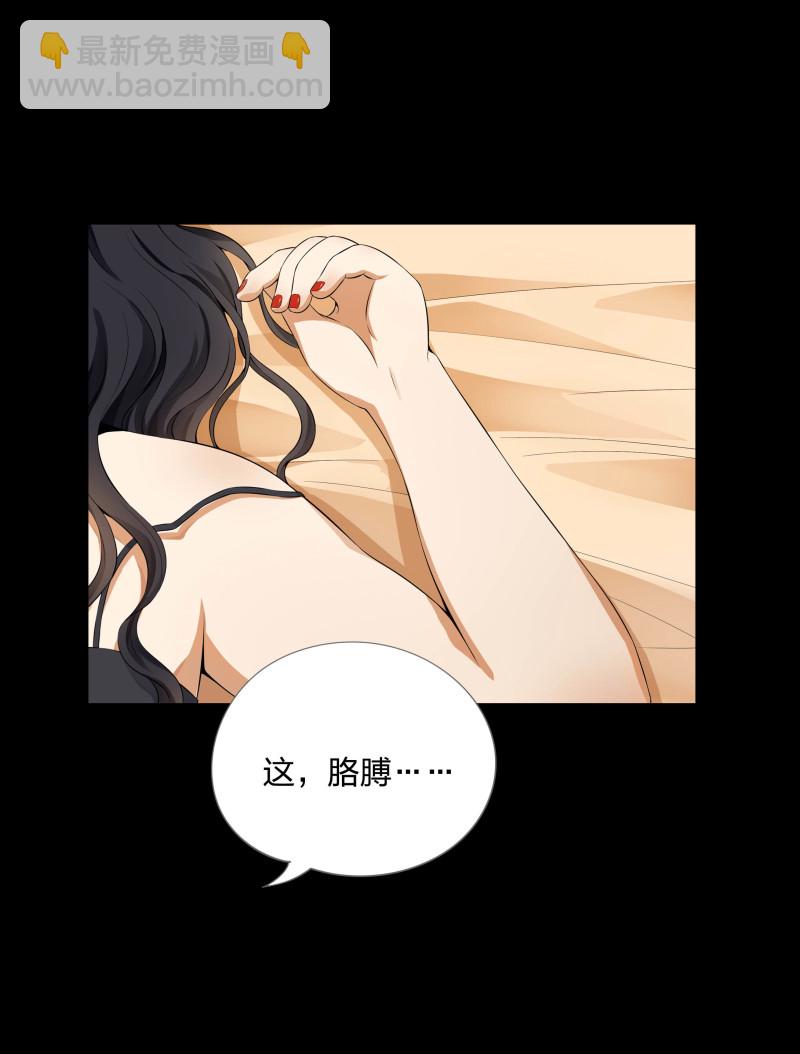 第二季第13话(1/2)-第67话