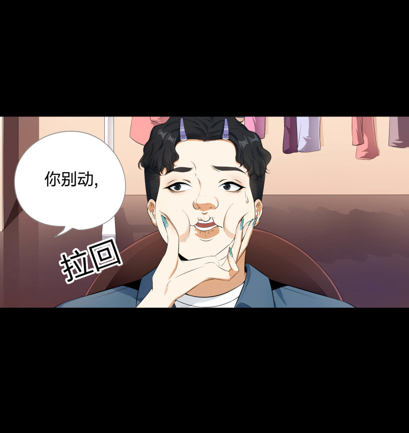 第二季第15话(1/2)-第69话