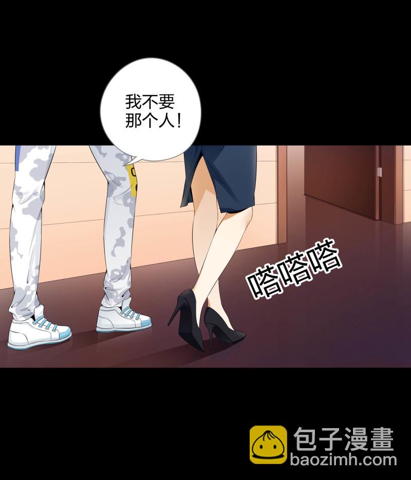 第二季第15话(1/2)-第69话