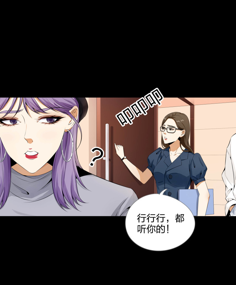 第二季第15话(1/2)-第69话